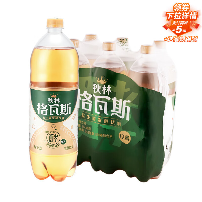 ָ˹  1.5L *6ƿ 40.9Ԫ