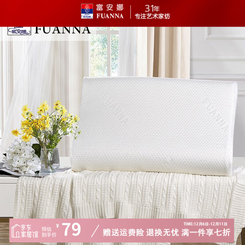  С齺 ̩ڿ齺 44*27cm 1 50.15Ԫ()