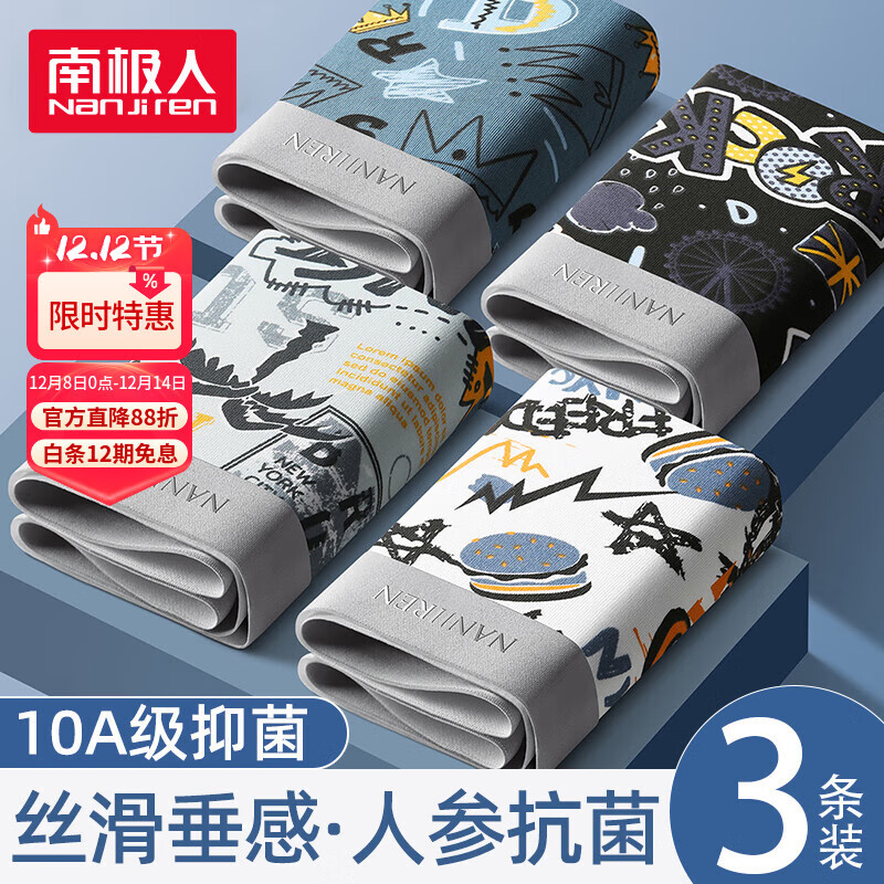 ڲϼڿдʿڿ㡾10A߶˶̿ͷɴƽڿ 35.91Ԫ()