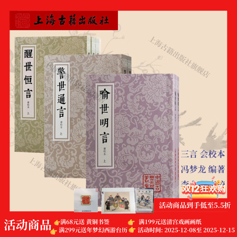 ٷ桿7᡿ȫ+ͨȫ+ȫ ƽװ У  ȪУ Զϵ йŵѧ Ϻż Զ+ͨԶ+ 185Ԫ