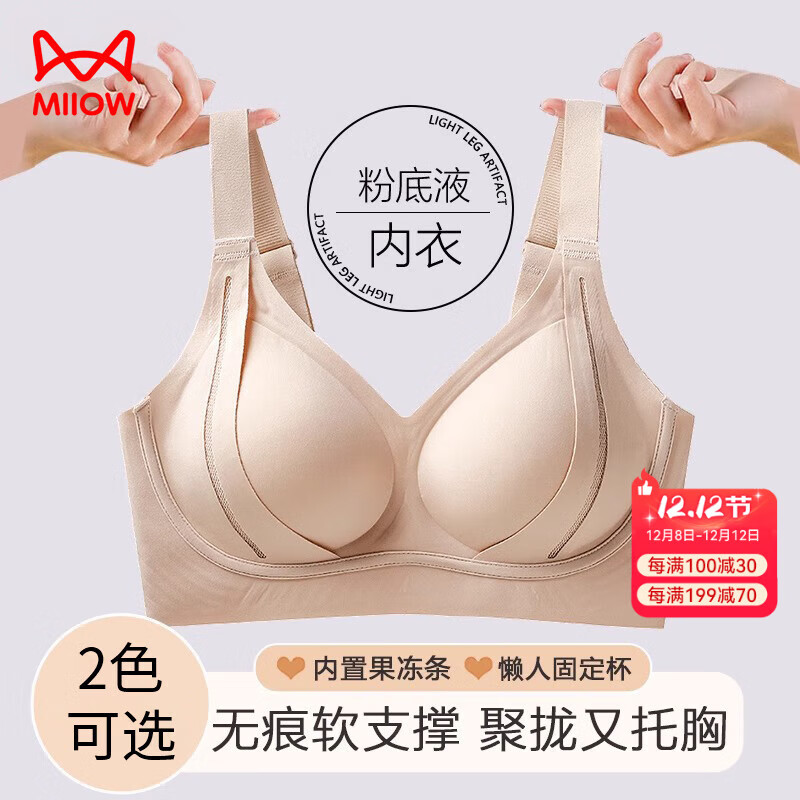 è����֧������Ů������£�����޺��޸�Ȧ������С���´��Ը����ַ�L 40.46Ԫ(������)