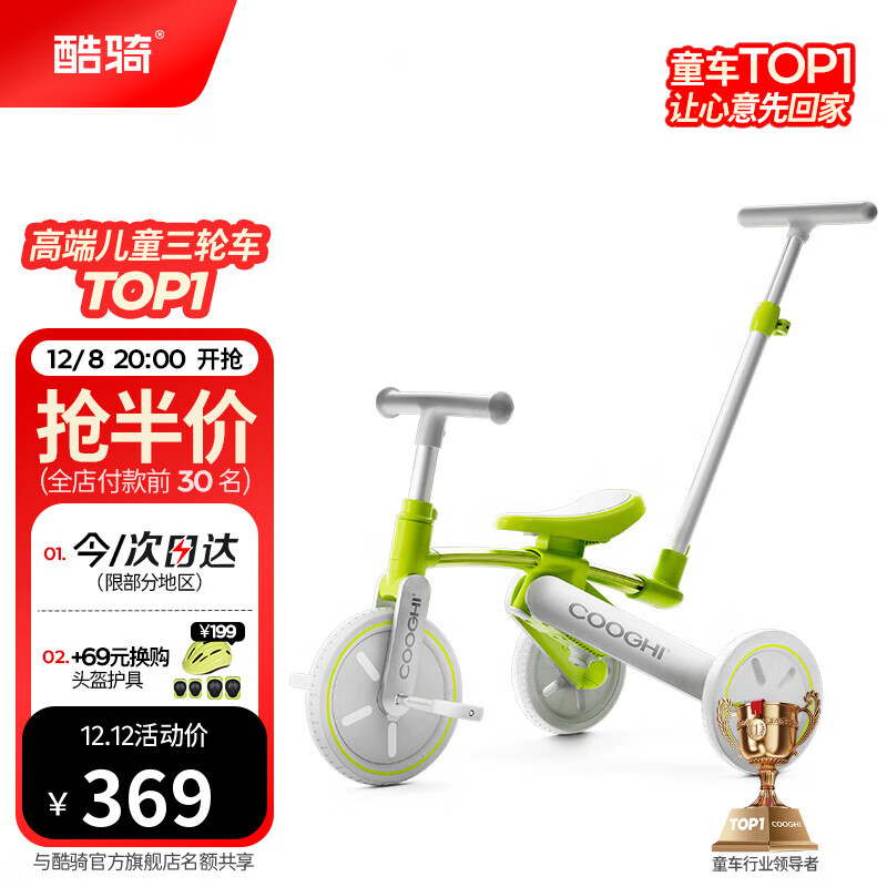 ֳͯK3̤1-4۵Ƴ15 314.1Ԫ()