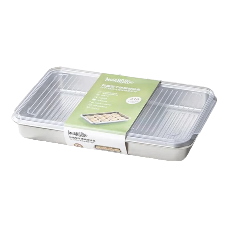 家の物语（KATEI STORY）日本316不锈钢保鲜盒大号冷冻饺子盒食品级冰箱水饺馄饨收纳盒盘 抗菌316钢-可蒸可烤3L*3个 1层