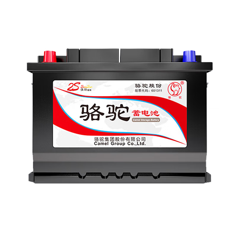 ���ڲ���������������ƿ����6-QW-45�Ծɻ������Ű�װ12V45AH ����QQ ����A1 ��������1 195.9Ԫ