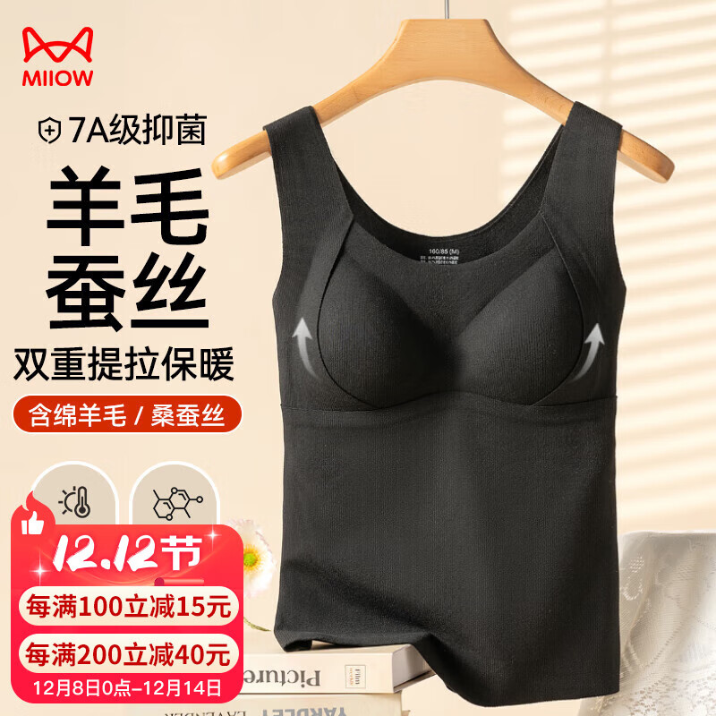 ڲèˣMiiOWŮʿůŮ˫ëů±ůĴص 56.07Ԫ()