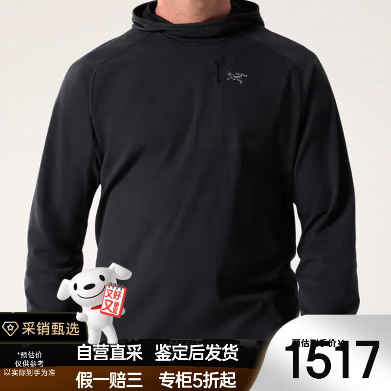 ʼARC'TERYXArcteryxحdelta pullover hoodyʿץ ɫ M 1429.5Ԫ