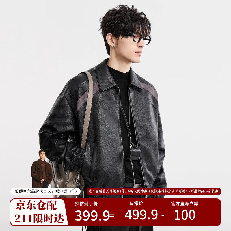 ����׿��Ƥ�п���װ�߼��ж�֯PU�¿�̿�������������������״���������