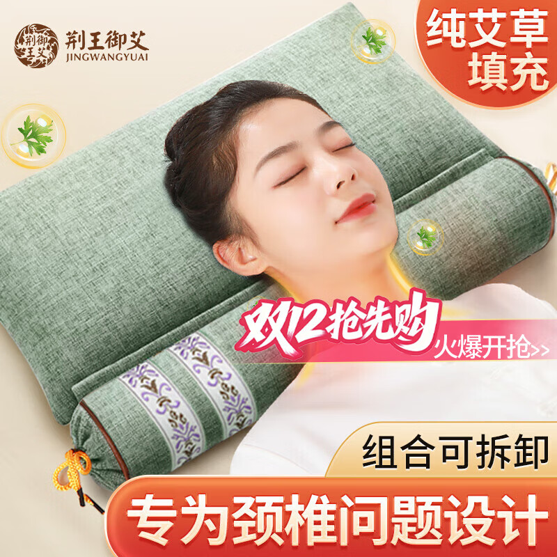  ݾ׵ Բ 52.56Ԫ3(17.52Ԫ/)