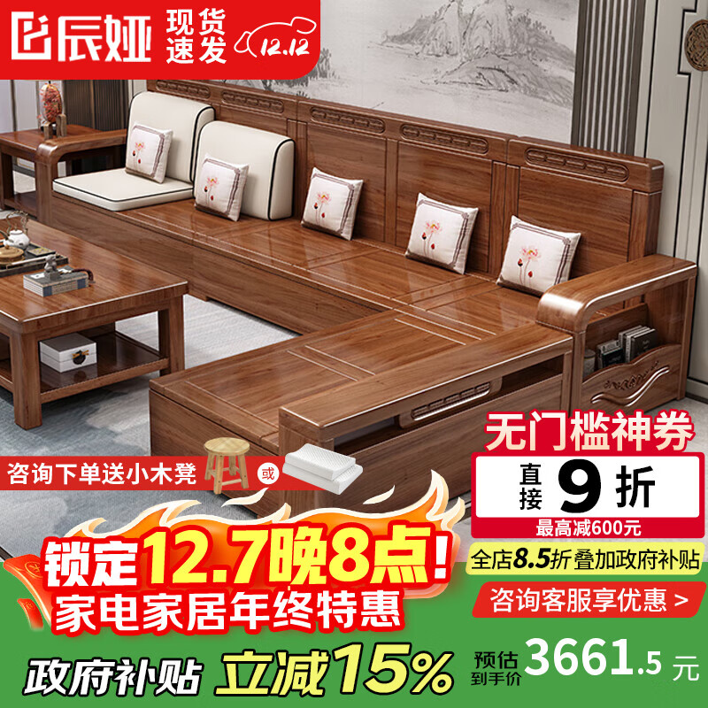  ʵľɳ ľʵľɳִʽôСʹҾ λ++輸+ӹ