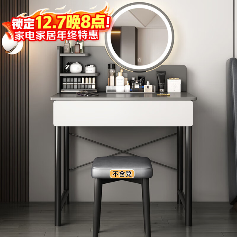 ľױ̨ݻױִԼСʹױһ廯ױ̨ 209Ԫ