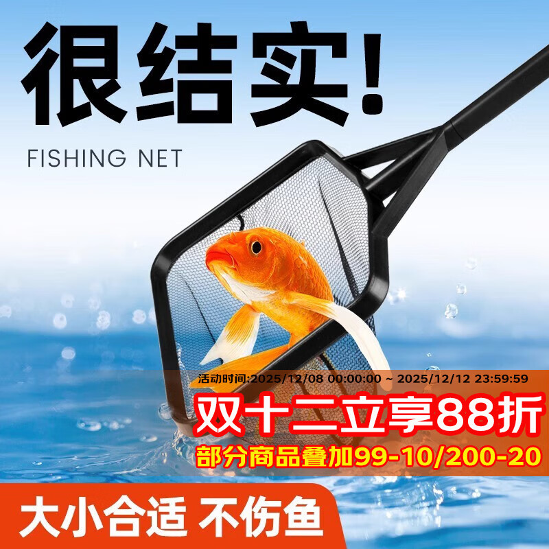 YEEˮ䳭ֳ ƹƼһͷɫ/ 18.3Ԫ