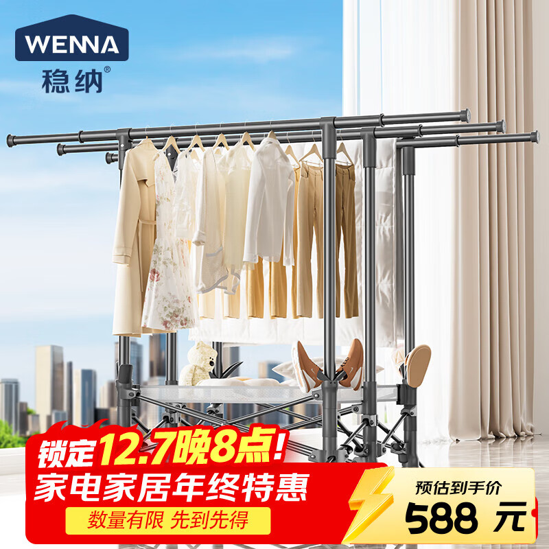 ¼۵¼̨¼¼ɹH12-SW 425.17Ԫ()