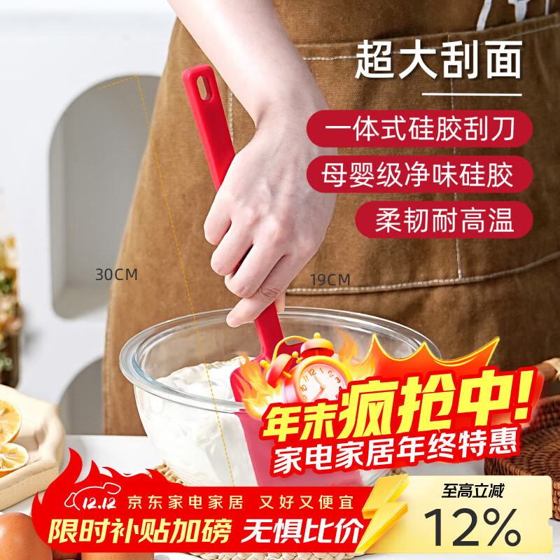 ʮɫ͸¹轺εһʽɫĨƽú決 ɫε1 8.62Ԫ