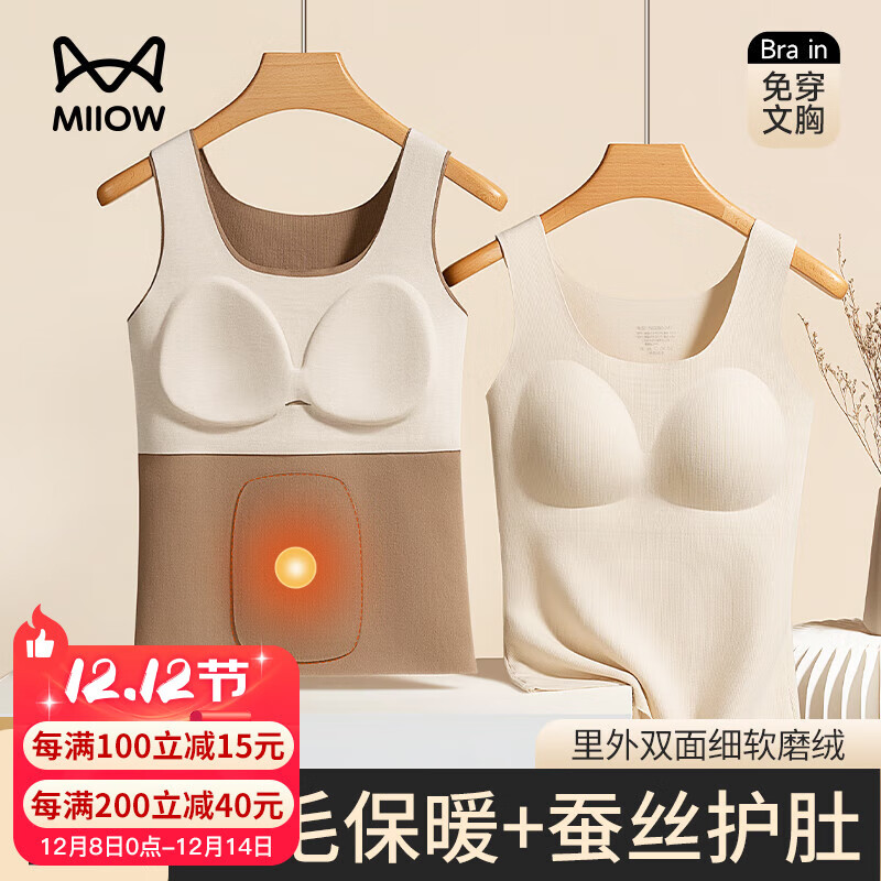 ڲèˣMiiOW۵ҺŮʿůŮë˿˫ޱů¼ޱůŮ 44.91Ԫ()