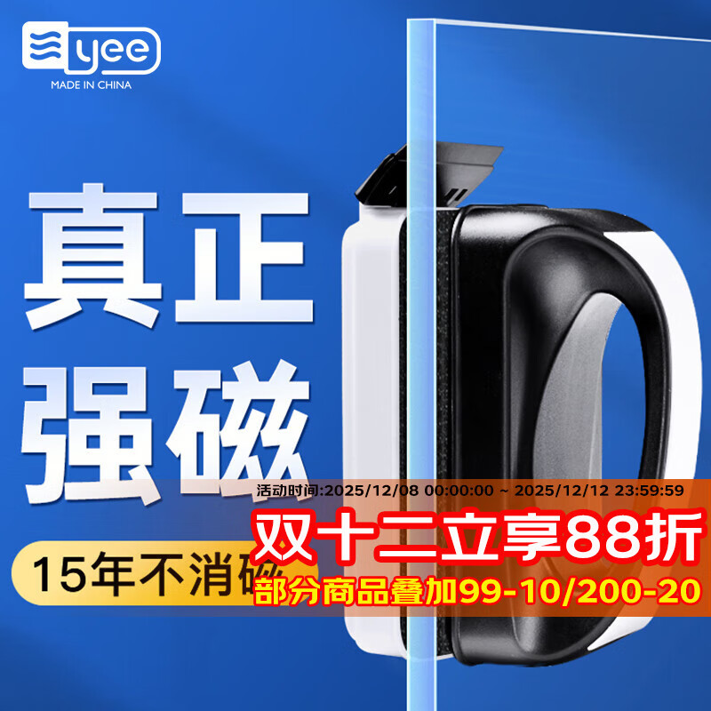 YEEˢˢϴˢˮ๤ ǿſεкţøױ15mm 37.6Ԫ