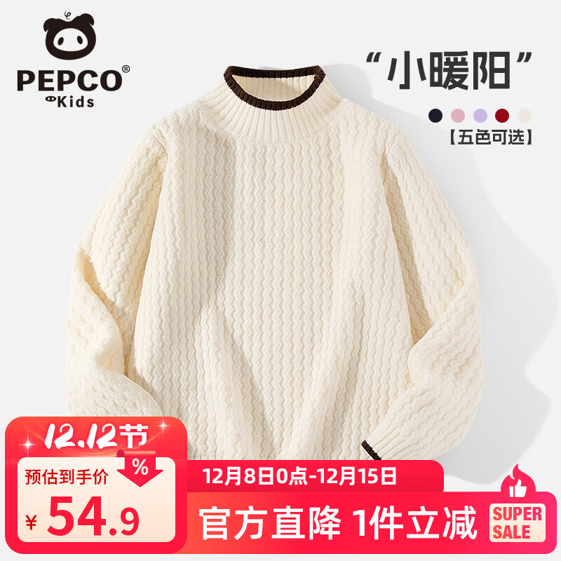 ڲСɶͯë2025¿Ůͯʱů֯Ůﶬ /ɫ 120 38-46 49.9Ԫ