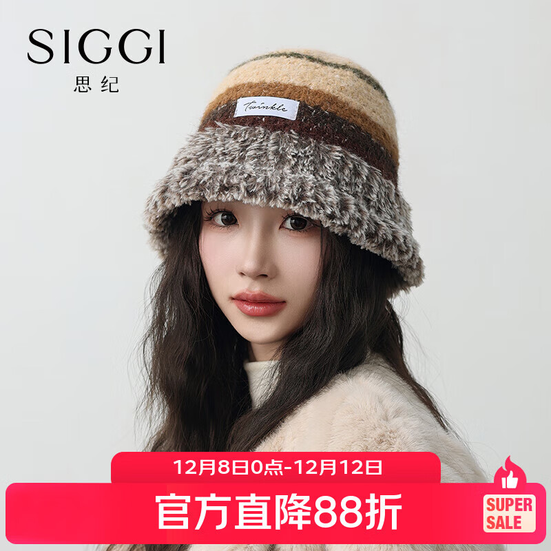 SiggiëñŮﶬɫñůˮͰñͰñ¿ 40.3Ԫ