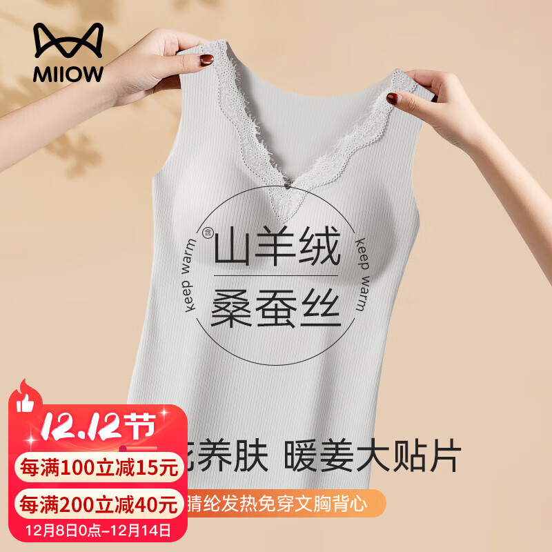 ڲèˣMiiOW25ƷŮʿůŮаٴ±ůŮ 59.31Ԫ()