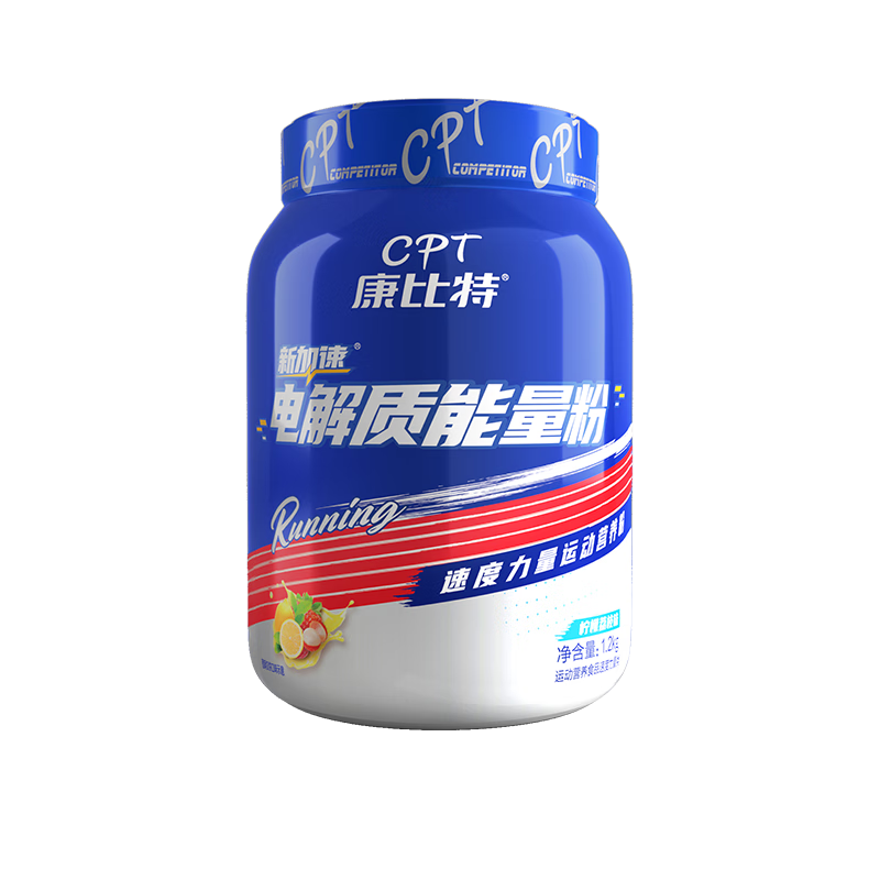 �����ص�����˶������۶���ά���ص���ʲ�����������ѵ���˶����� �����ܽ���ʡ� 1200g*1Ͱ ��������5֧308Ԫ��2��(��154Ԫ/��)