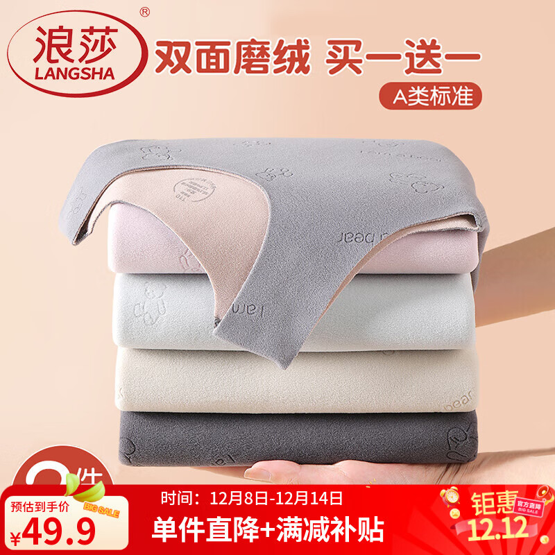 ڲɯͯůﶬͯڴ޺۴к