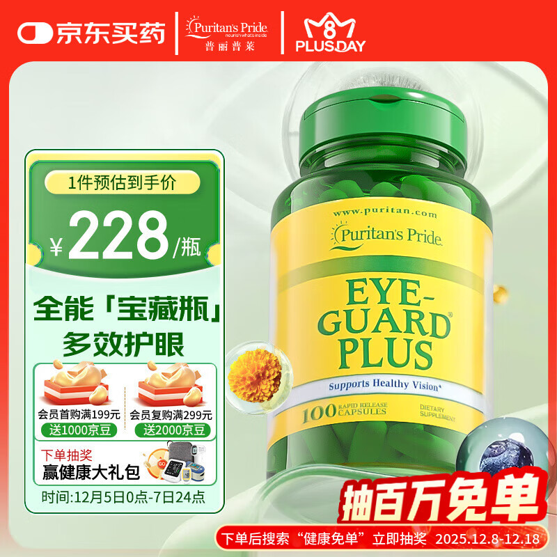 Ҷؽƣͷûư߳꺬Խάп10mg*100