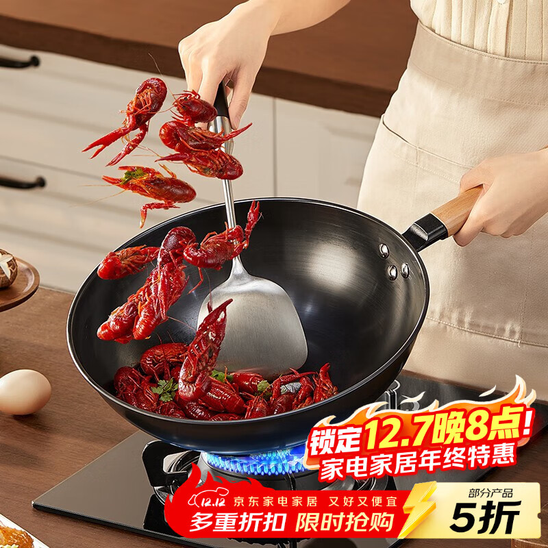 ʳͿͱ˹¯ȼͨù  Ϳ ȿ 32cm 35.5Ԫ