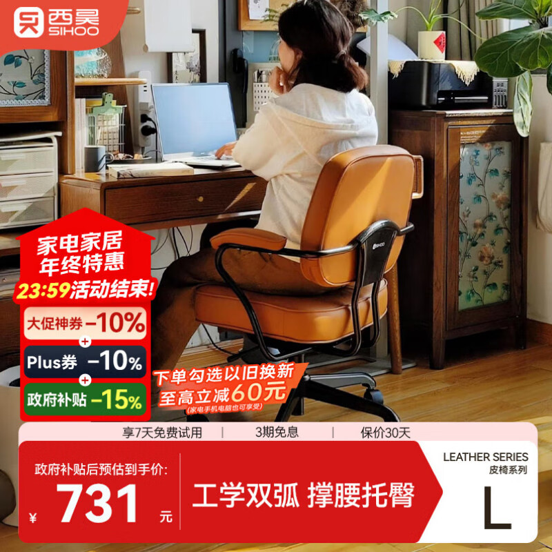 ŷL3 Ƥε幤ѧ鷿ΰ칫ѧϰ 629.08Ԫ