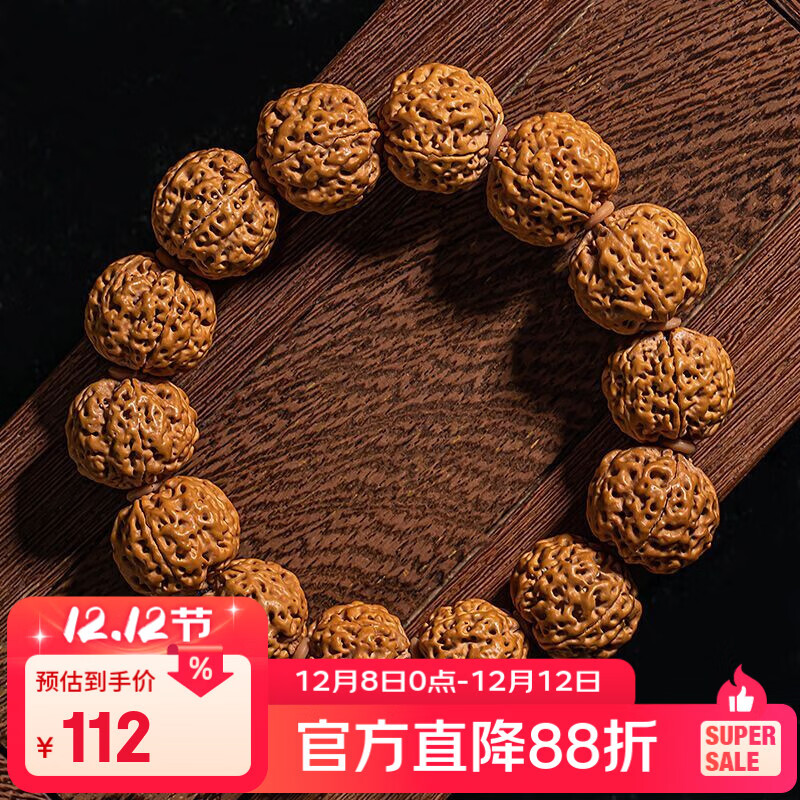 �ʺ����Ƿ���������������ִ���ʿ����������ԭ��������鸸�׽� ���컨�弶�����ǵ��������19mm