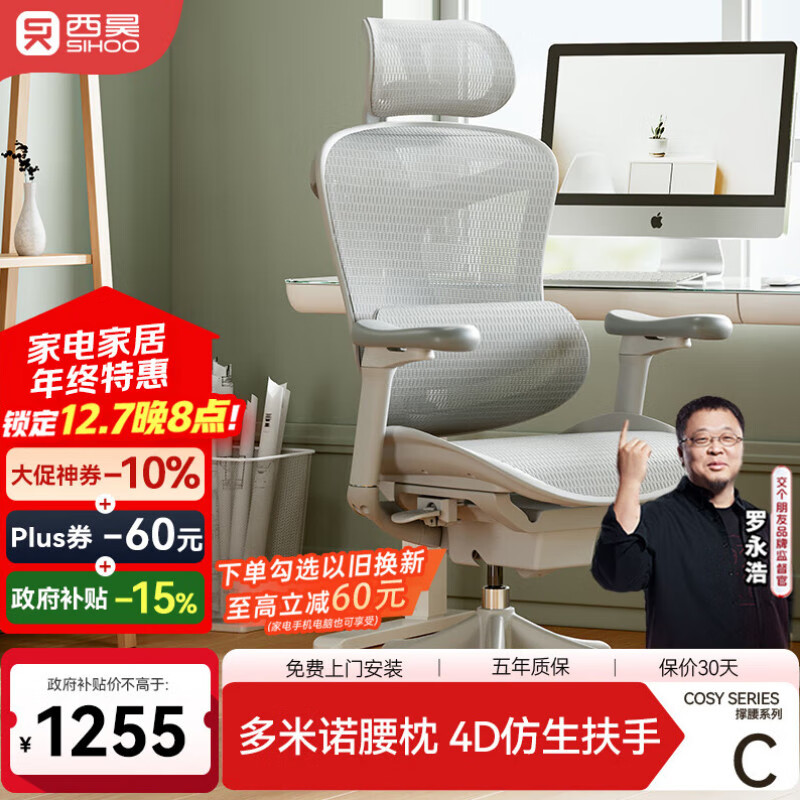 C100һ 幤ѧεΰ칫Ӿ˹ѧε羺ѧϰ 1122.01Ԫ