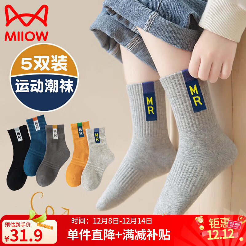 ڲè˶ͯͯͲкĸ˶ ɫ L 31.9Ԫ