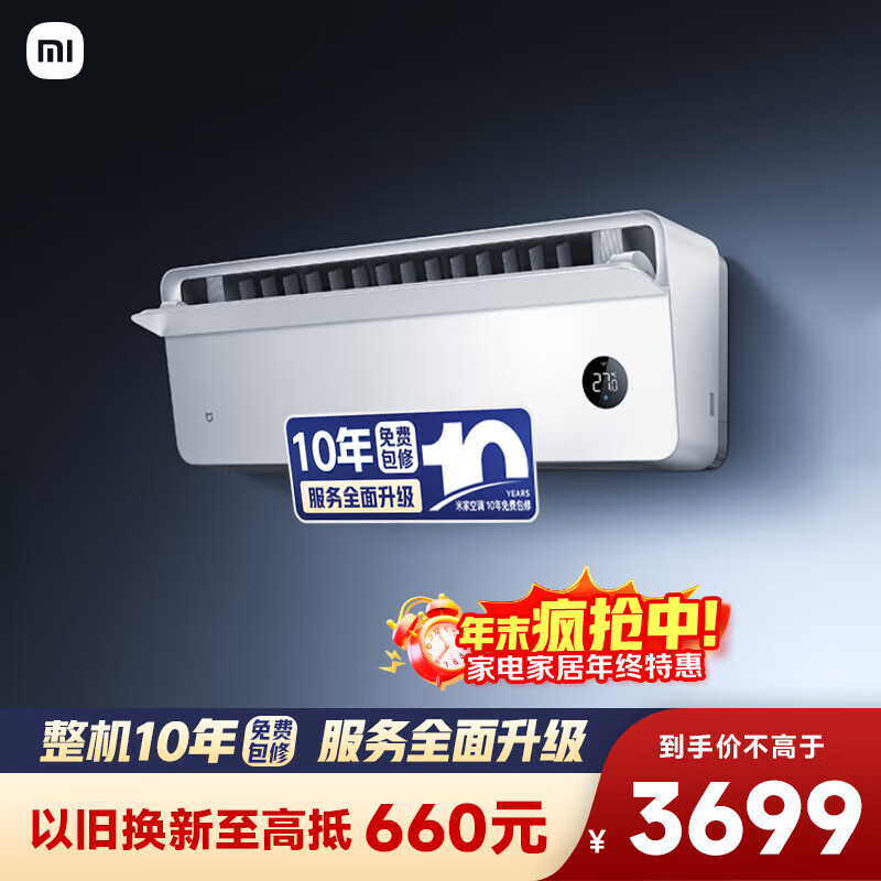 MI/С ϳPro 1.5ƥ һ 35GW-OA42/M1A1(W) 2053.65Ԫ