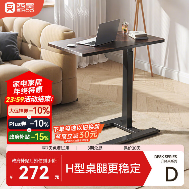 D01ƶС߼С 225.33Ԫ