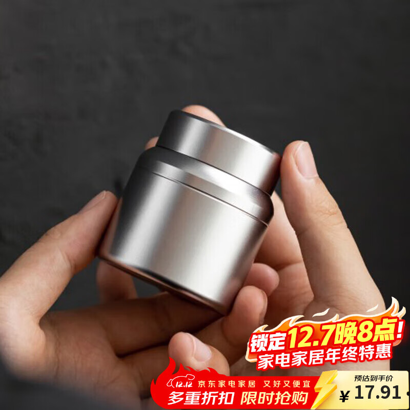 ݾӿͣYIJUKEҶޱЯСв޲ҶϽС 15.22Ԫ()