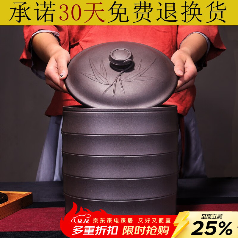 ˳ ԭɰҶ  ӱ ܷⴢն޲Ͱ Ҷ-ࣨſ 71.64Ԫ