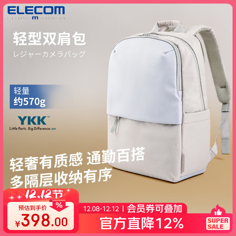 ͣELECOM˫԰16ӢʼǱаͨڰѧ  175Ԫ