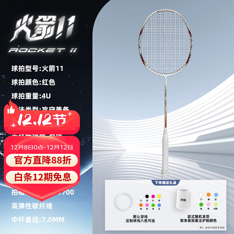 ңDRACAENAëĵĳ̼ʹؼ汸11ֽ ɫ 28-30רҵѣ 208Ԫ