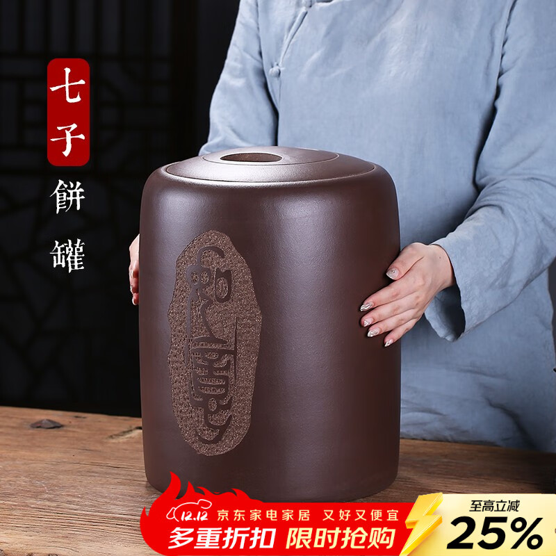 ˳ɰҶ޴ֱͲ͸ܷⱾɫϴܷ - 9 138.5Ԫ