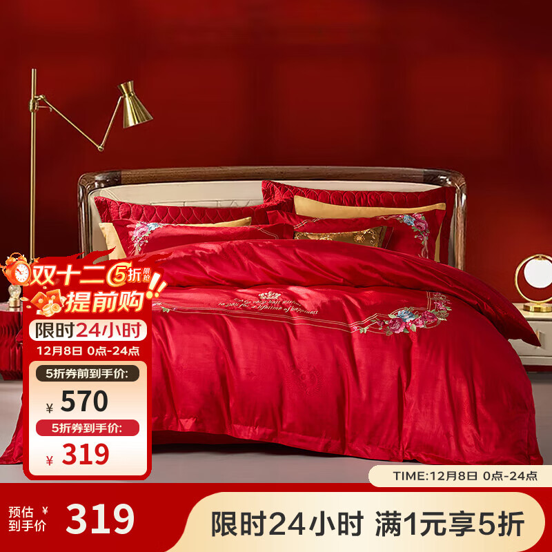 ȼҷ ļ׻촲Ʒ»鴲׼ɫװ +Bȫޡ  1.8״ (230*229cm) 271.15Ԫ