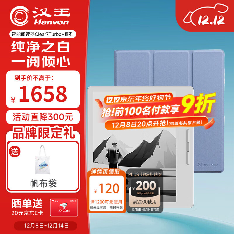 Clear7Turbo+ɫֽĶ8īˮӱʼǱЯĶ칫ƽ+ɽұ