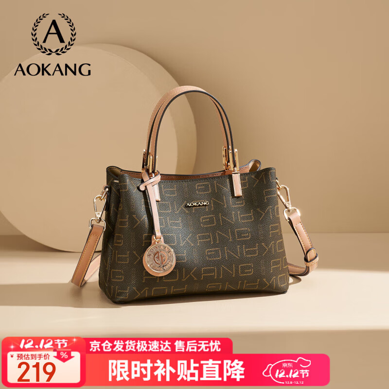 奥康女包大容量复古手提包斜挎单肩包实用高级感生日礼物送女友老婆