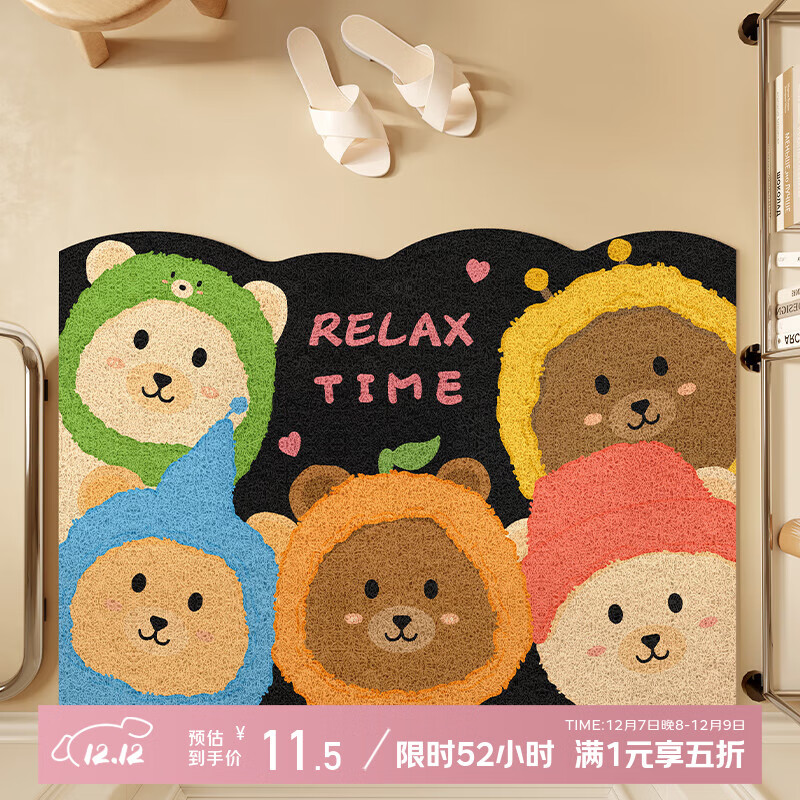 Y U-LIVE �뻧�ŵص� ˿Ȧ-С������ 40*60cm ������� �ɲ�ϴ�ŵ� 11.5Ԫ(����ȯ)