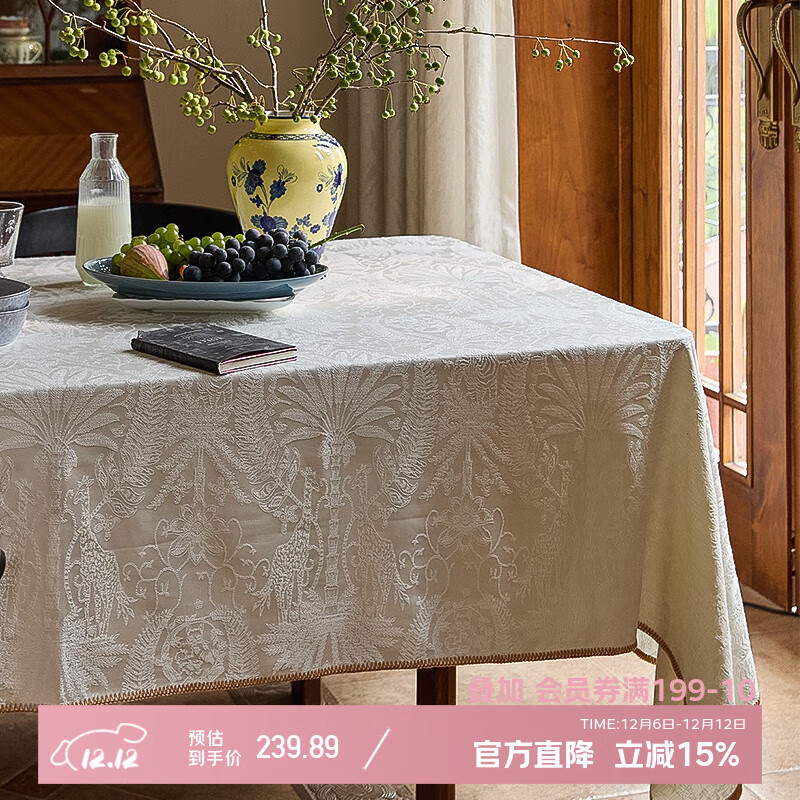 蜡笔派（Nabis）林中鹿桌布D奢家宴仪式感桌布立体提花氛围感防水桌布 林中鹿-桌布 140*200cm单层卷边款/4-6人餐桌