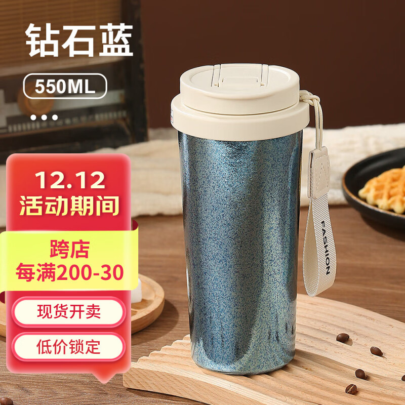 ״ѱ±ܱӸֵˮͶӡϵУ ʯ550ml 84Ԫ