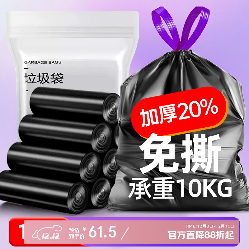 ����������������ʽ�Ӻ����˺���ô���ռӴ�Ӻ������������ͨ������ 4��12��300ֻ���Ӻ���˺����� 29.9Ԫ