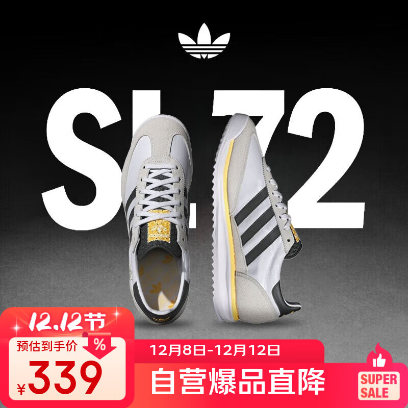 ϴ˹ adidas Ҷϵ SL 72 RS ˶ŮЬ IH4823 37 255.2Ԫ