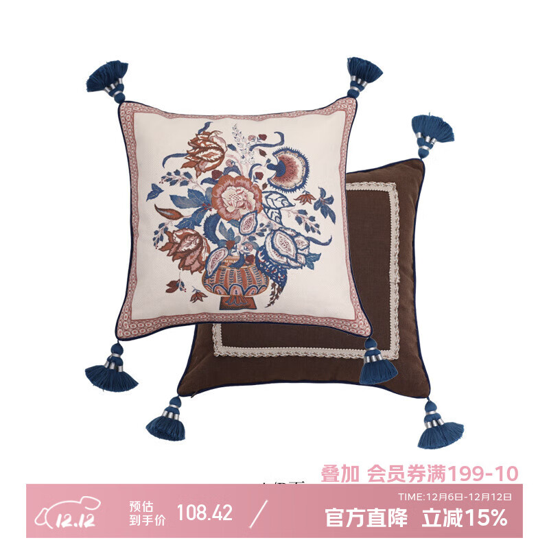 蜡笔派（Nabis）【孤品4折】蜡笔派「赛丽斯」法式古典花知晓抱枕沙发靠枕卧室垫 风传花信-抱枕(杏咖色) 50cm*50cm 枕套 （不含芯）