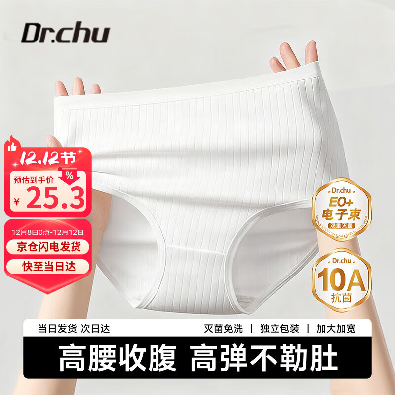 ҽһڿŮʿвɴʸרƷ