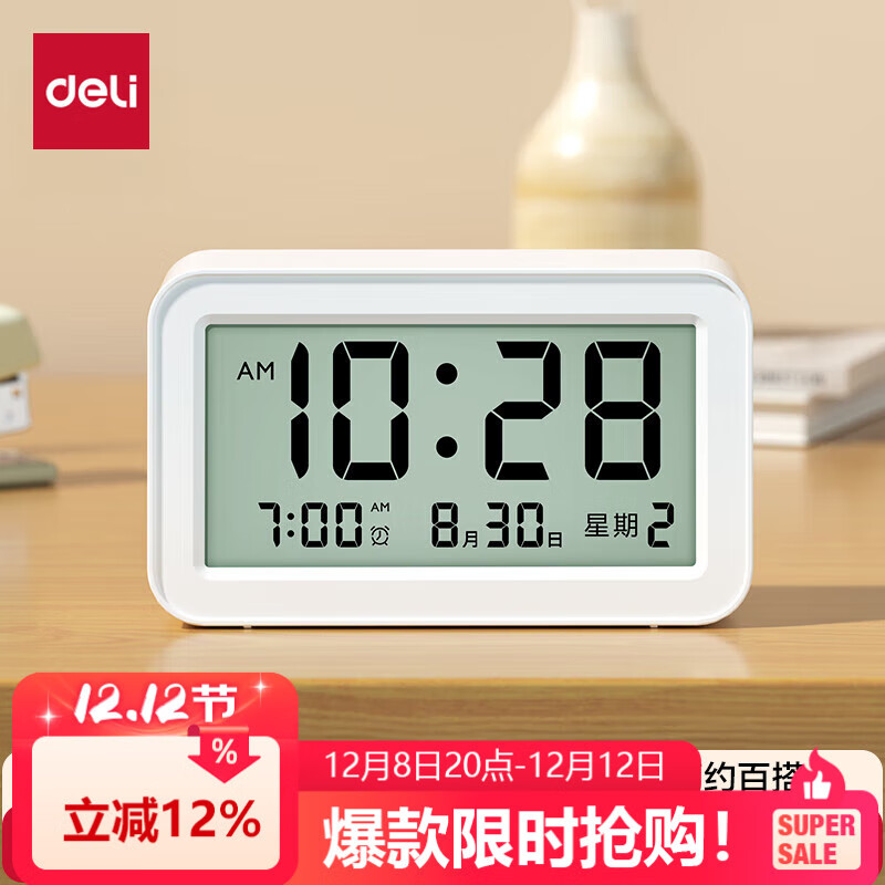 deliͯ๦ܵӶܴͯͷӿѧѧרLE102ѧر 25.42Ԫ()