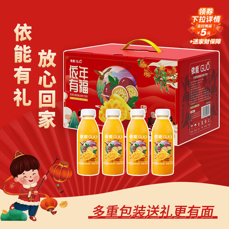 先入会再领59-15卷 ① ② - 线报酷