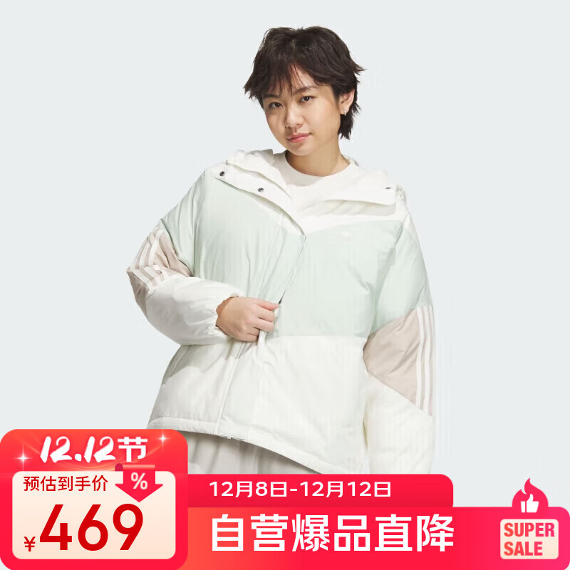 ϴ˹adidasŮѼ530ɫñ޷  IU4783 XL 469Ԫ